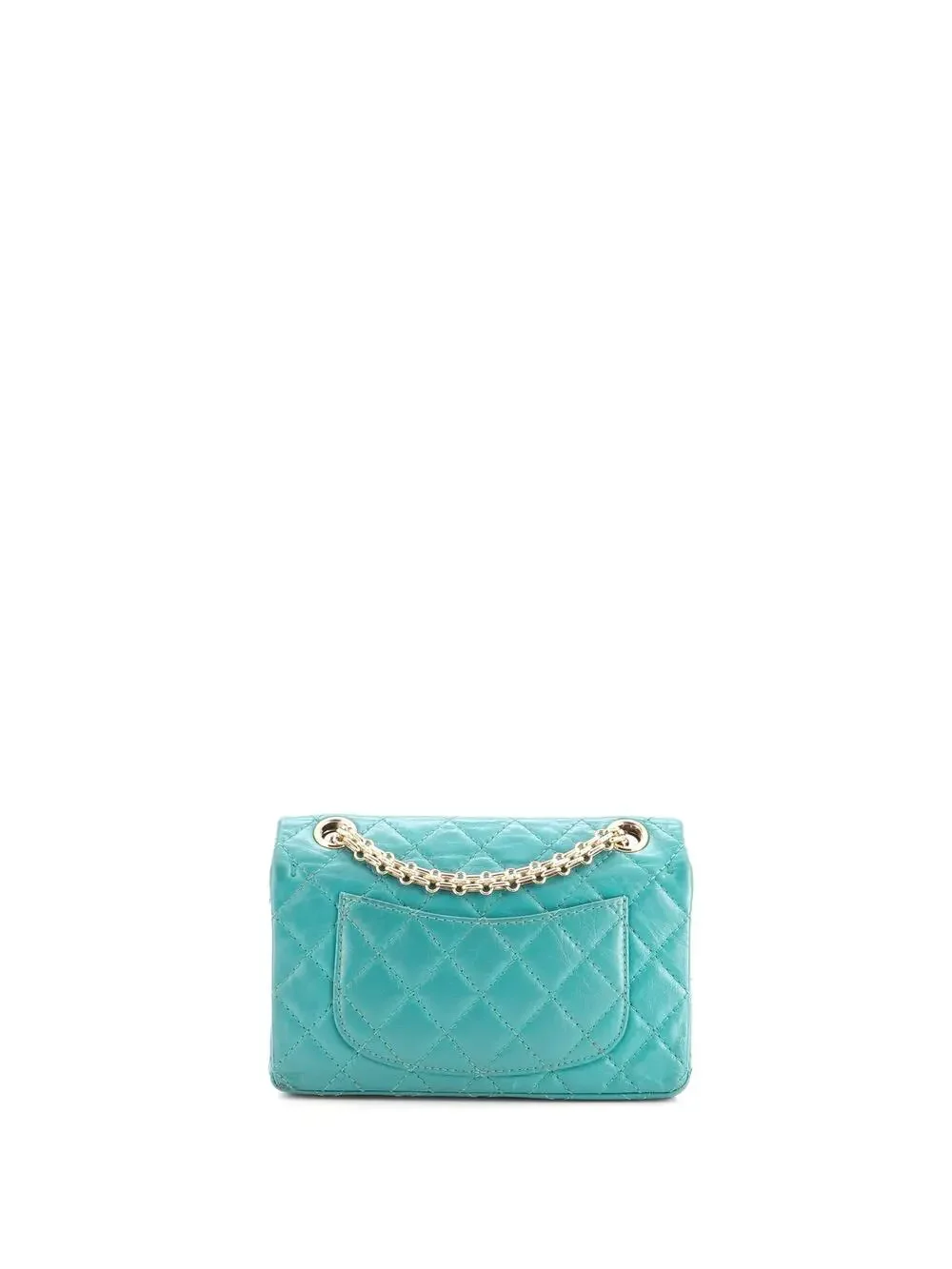 CHANEL elevate your